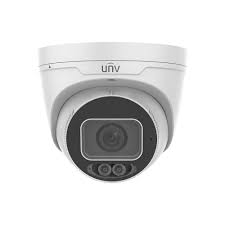 CCTV UNV